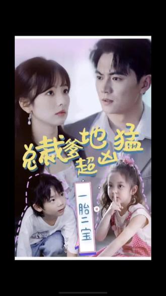 seo网站优化收费情况