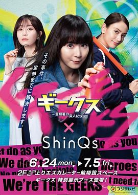 峨眉山网站整站优化